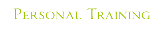パーソナルトレーニング