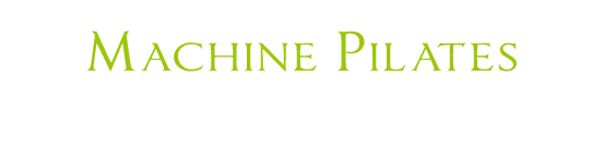 マシンピラティス