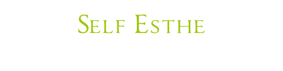 セルフエステ